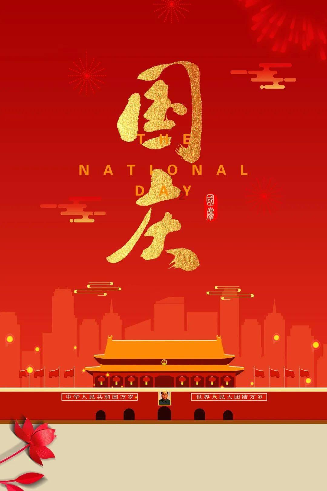自贡荣县留佳镇:春节前100多万斤柑橘陆续发往俄罗斯
