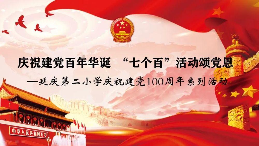两会之声｜上影集团董事长：《繁花》投资有长远回报，计划打造百年上海露天博物馆