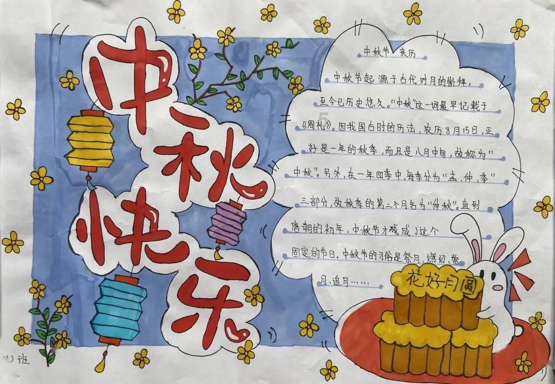 解答疑问轻松有将军令网易官网