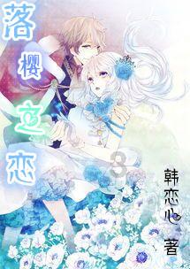 上海女排3-1天津队，决赛占据先机，王之腾大吼庆祝，天津首败